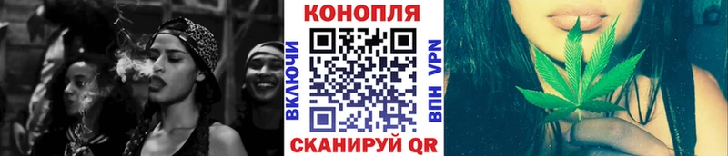 Где продают наркотики Кинель APVP  Марихуана  КОКАИН 