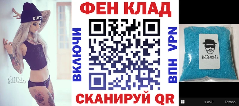 Амфетамин 98%  где найти наркотики  Кинель 