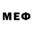 МЕФ 4 MMC Lee McDonagh