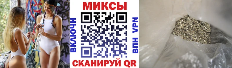 blacksprut онион  Кинель  Бутират оксибутират 