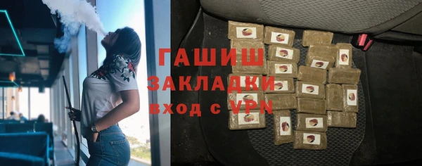 скорость Алексин