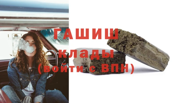 COCAINE Алексеевка