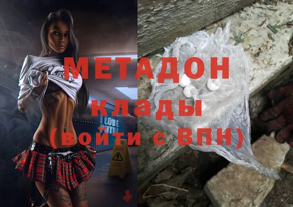 соль ск Алзамай