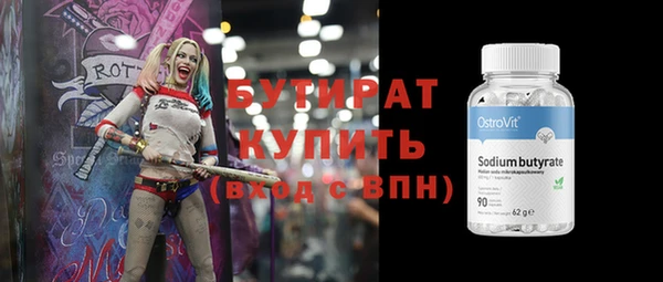соль ск Алзамай