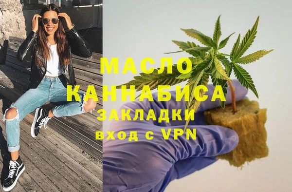 соль ск Алзамай