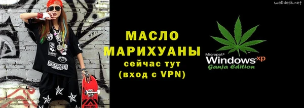 соль ск Алзамай