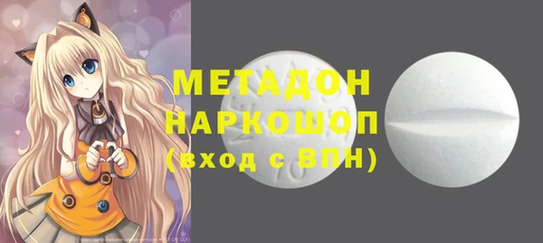 скорость Алексин