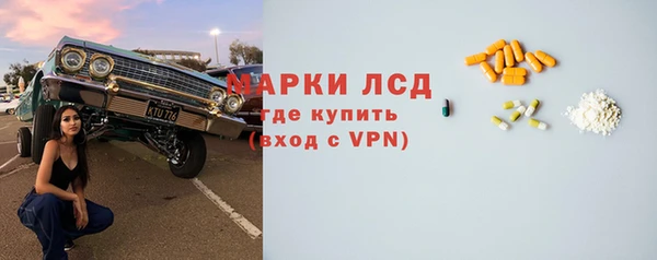 скорость Алексин