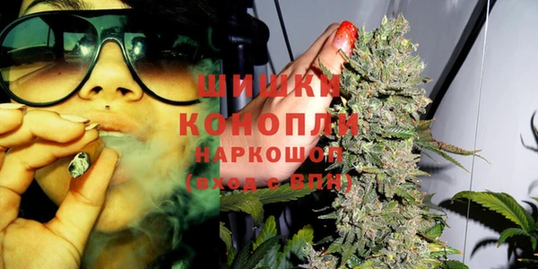 COCAINE Алексеевка