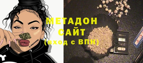COCAINE Алексеевка