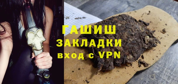 скорость Алексин