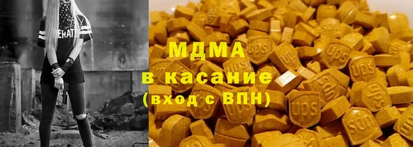 соль ск Алзамай