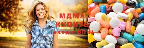 COCAINE Алексеевка