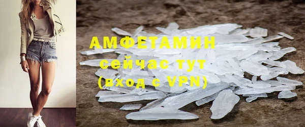 соль ск Алзамай