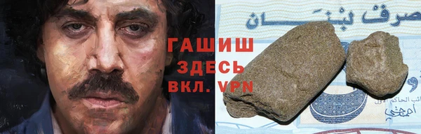COCAINE Алексеевка