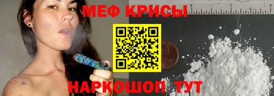 бутик Конаково