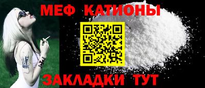спиды Коммунар