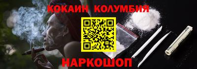 винт Комсомольск-на-Амуре