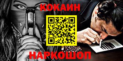 спиды Коммунар