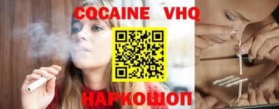 спиды Коммунар