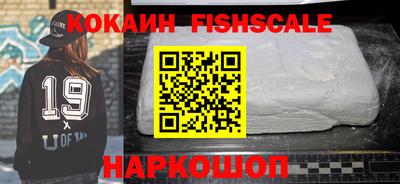 спиды Коммунар