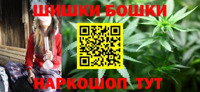 спиды Коммунар