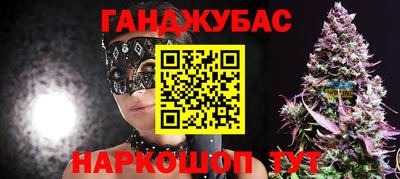 спиды Коммунар