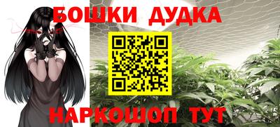 спиды Коммунар