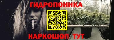 бутик Конаково