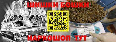 винт Комсомольск-на-Амуре