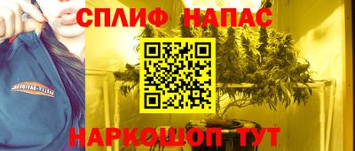 бутик Конаково