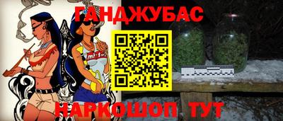 спиды Коммунар