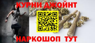 спиды Коммунар