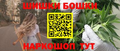 спиды Коммунар