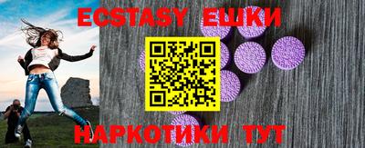 бутик Конаково