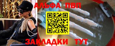 спиды Коммунар
