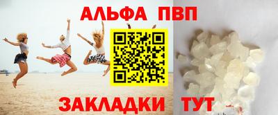 спиды Коммунар