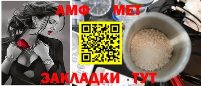 спиды Коммунар