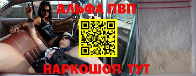 спиды Коммунар