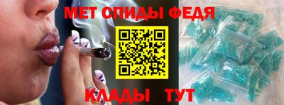 бутик Конаково