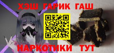 бутик Конаково