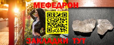 бутик Конаково
