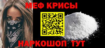 бутик Конаково