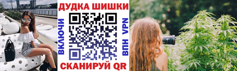 блэк спрут онион  Кинель  маркетплейс официальный сайт  Канабис марихуана 